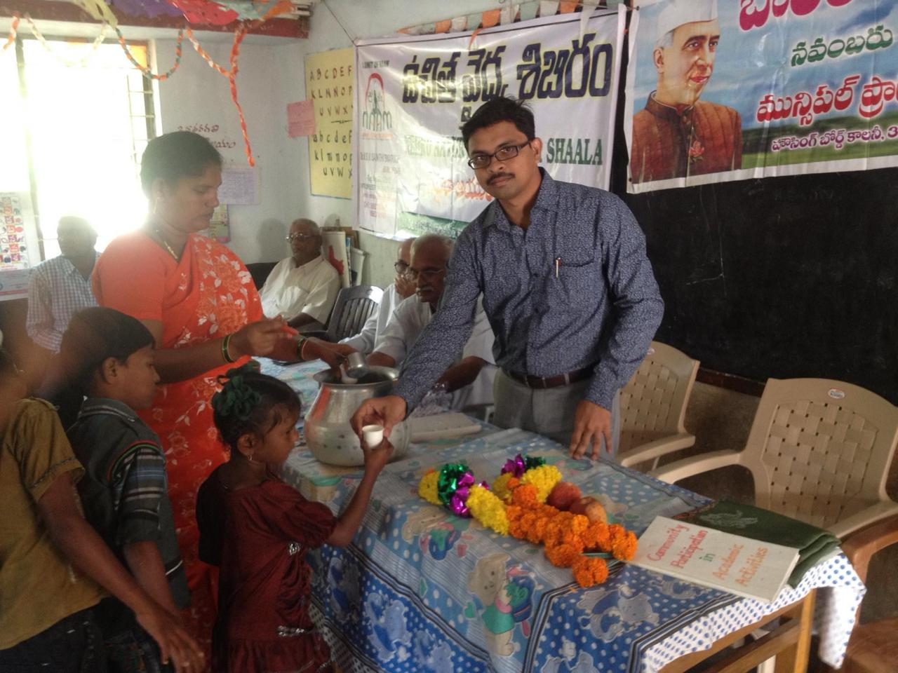 WhatsApp Image 2024-08-04 at 9.18.25 PM (2)